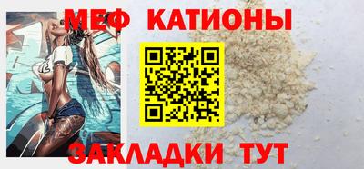 кокаин Берёзовский
