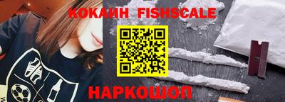 ПСИЛОЦИБИНОВЫЕ ГРИБЫ Беслан