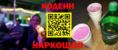 кокаин Берёзовский
