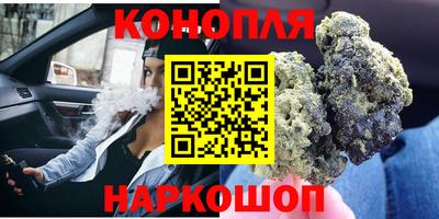 кокаин Берёзовский