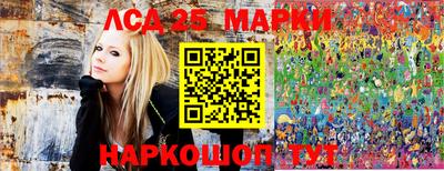 кокаин Берёзовский