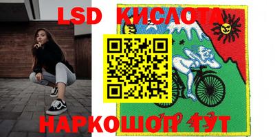 кокаин Берёзовский