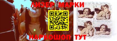 ПСИЛОЦИБИНОВЫЕ ГРИБЫ Беслан