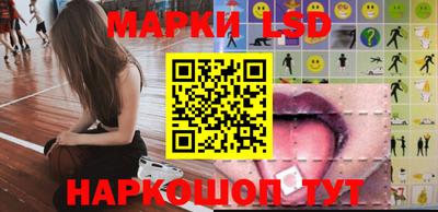 ПСИЛОЦИБИНОВЫЕ ГРИБЫ Беслан