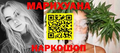 кокаин Берёзовский