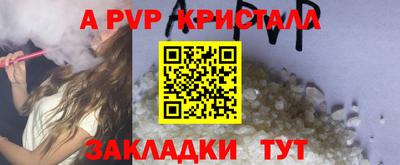 кокаин Берёзовский