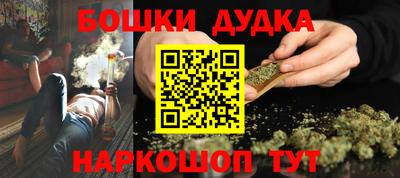 кокаин Берёзовский
