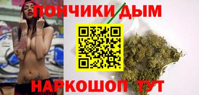 ПСИЛОЦИБИНОВЫЕ ГРИБЫ Беслан