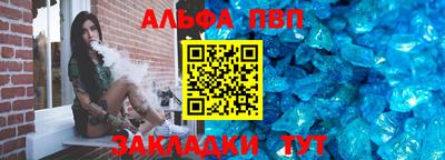 кокаин Берёзовский