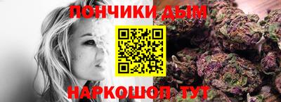 ПСИЛОЦИБИНОВЫЕ ГРИБЫ Беслан