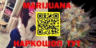 ПСИЛОЦИБИНОВЫЕ ГРИБЫ Беслан