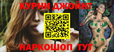 кокаин Берёзовский