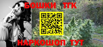 кокаин Берёзовский