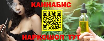 кокаин Берёзовский