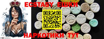 кокаин Берёзовский