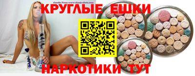 кокаин Берёзовский