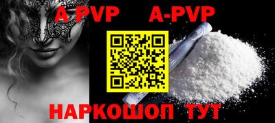 ПСИЛОЦИБИНОВЫЕ ГРИБЫ Беслан