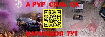 ПСИЛОЦИБИНОВЫЕ ГРИБЫ Беслан
