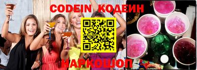 ПСИЛОЦИБИНОВЫЕ ГРИБЫ Беслан