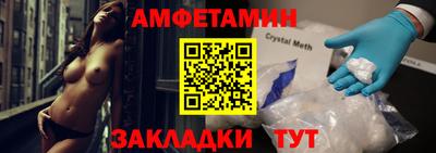ПСИЛОЦИБИНОВЫЕ ГРИБЫ Беслан