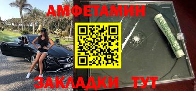 ПСИЛОЦИБИНОВЫЕ ГРИБЫ Беслан
