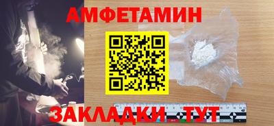 кокаин Берёзовский