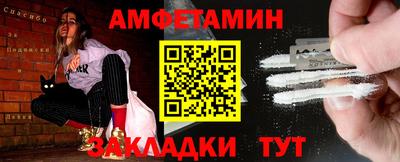кокаин Берёзовский