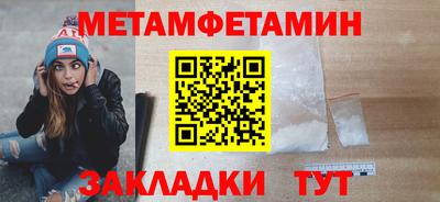 ПСИЛОЦИБИНОВЫЕ ГРИБЫ Беслан