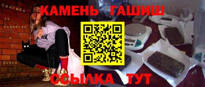 ПСИЛОЦИБИНОВЫЕ ГРИБЫ Беслан