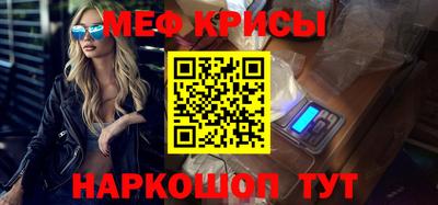 ПСИЛОЦИБИНОВЫЕ ГРИБЫ Беслан